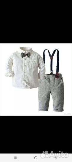 Костюм праздничный