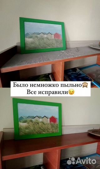 Клининг / уборка квартир