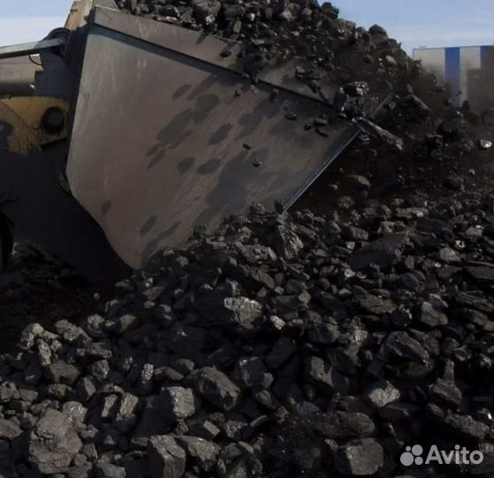 Уголь дпк. Антрацит