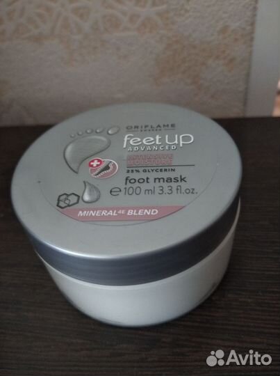 Крем для рук и маски для ног oriflame новые