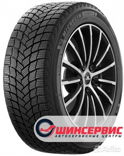 Michelin X-Ice Snow 255/35 R19 96H