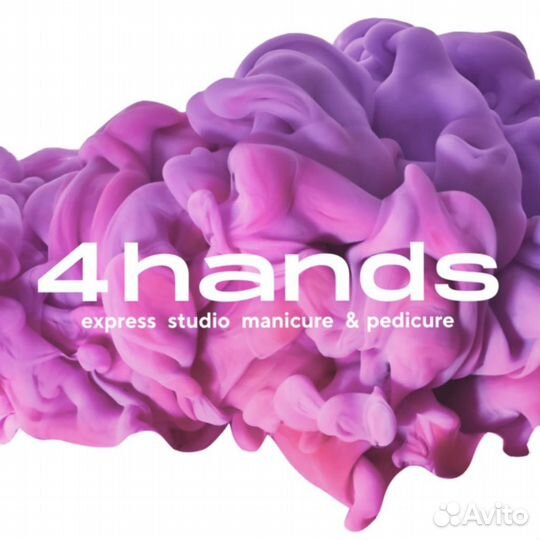 Мастер маникюра и педикюра Выход от 3000