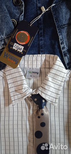 Костюм тройка на мальчика