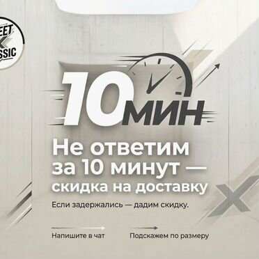 Жилет Mastermind World черный