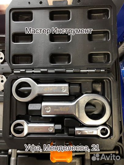 Набор гайколомов 9-27 мм, 4 предмета