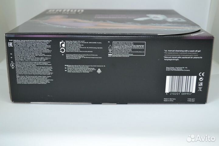 Эпилятор Braun Silk Epil 7-979 Spa Wet & Dry