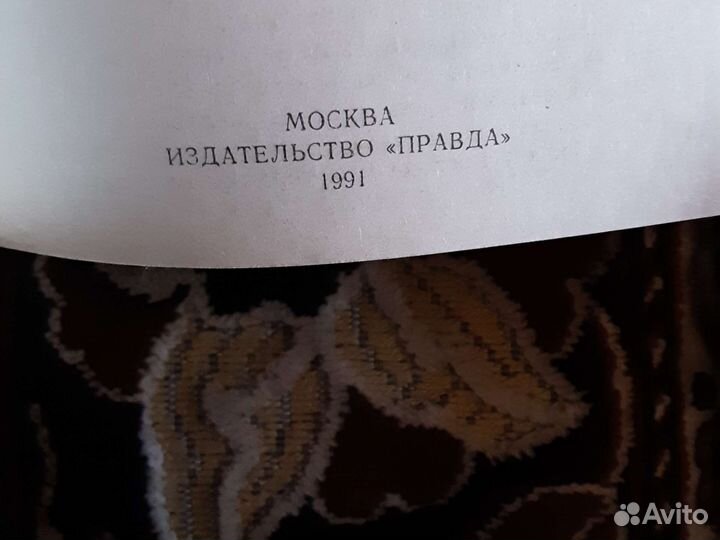 Книги 15 томов А, Дюма