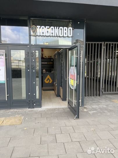 Готовый бизнес табачный магазин