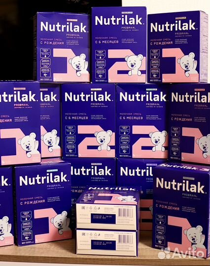 Смесь нутрилак премиум 1,2