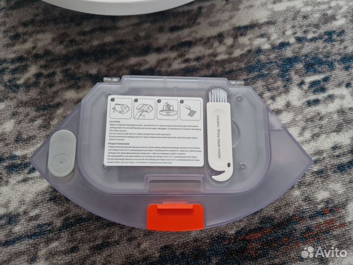 Робот пылесос xiaomi mi robot vacuum e10