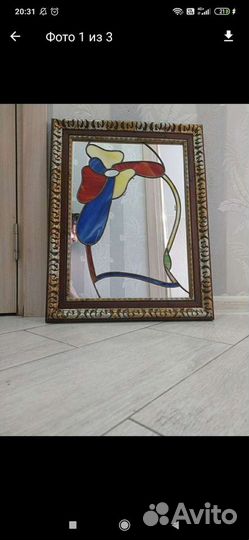 Зеркало витраж