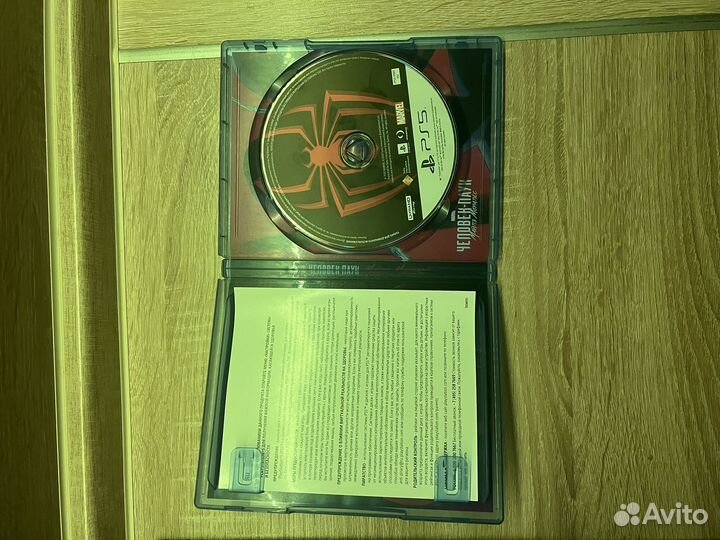 Игры для приставок ps5