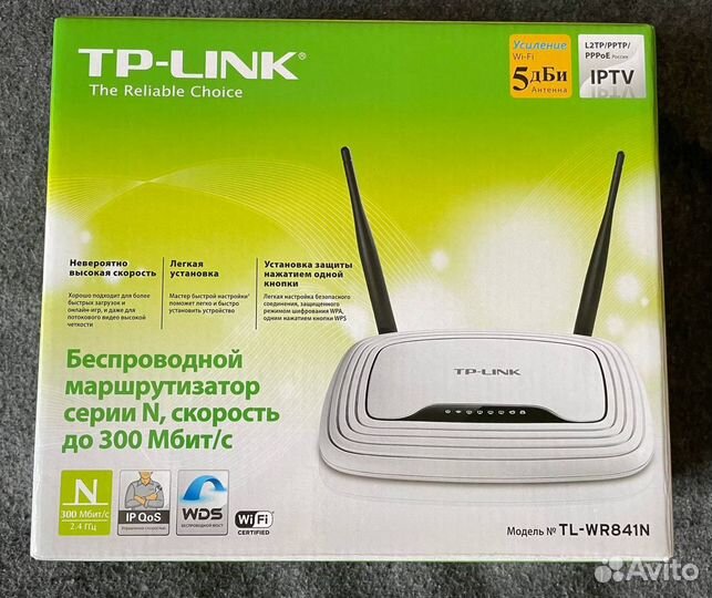 Wi-Fi роутер TP-Link