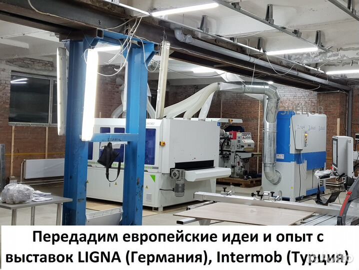 Деревообрабатывающие станки