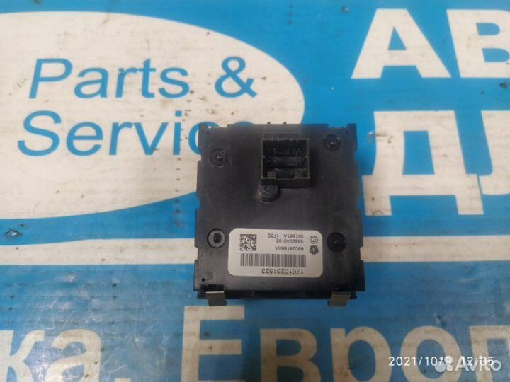 Селектор раздаточной коробки Jeep Liberty KK