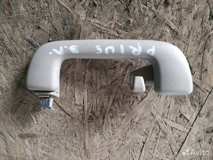 Ручка потолочная задняя левая Toyota Prius NHW20