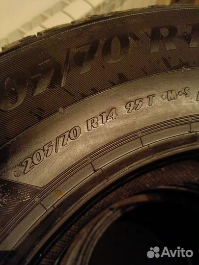 Matador MP 50 Sibir Ice 205/70 R14 95T