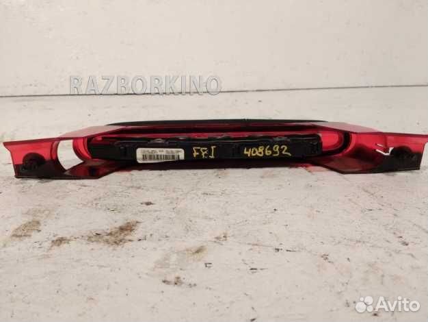 Дополнительный стоп сигнал