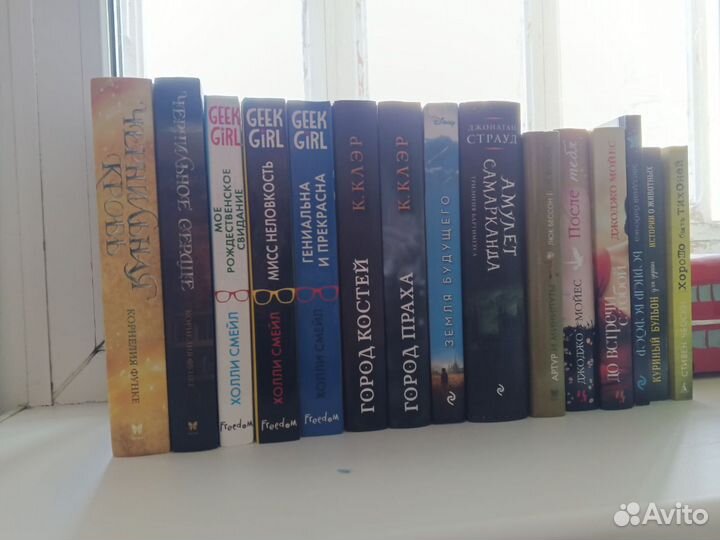 Книги в отличном состоянии