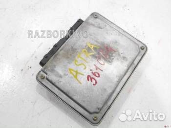 Блок управления двигателем