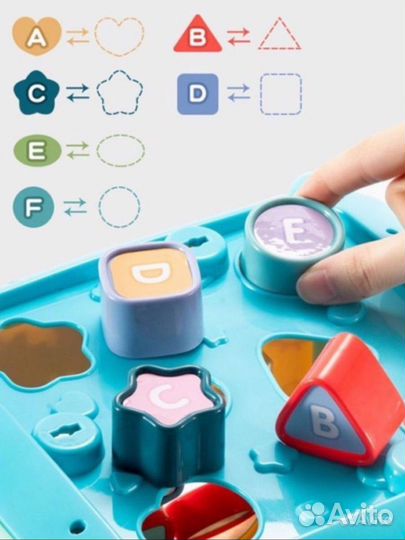 Кубик бизиборд детский новый