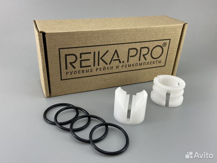 Premium Ремкомплект Nissan Cube 12