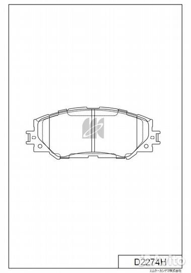 D2274-01 1232 00 0446542160 колодки дисковы