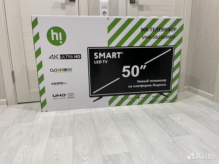 Телевизор 50 дюймов смарт тв