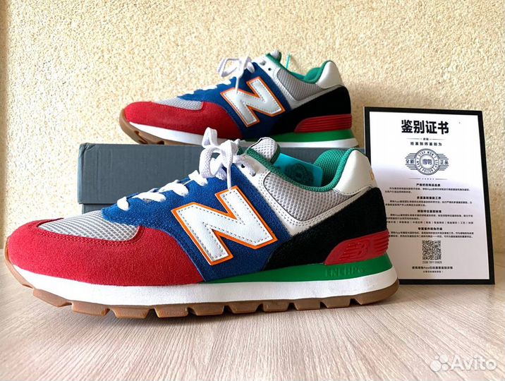 New Balance 574 