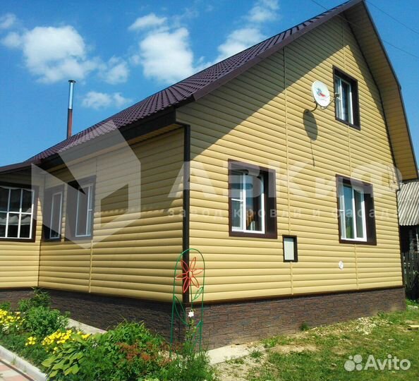 Сайдинг