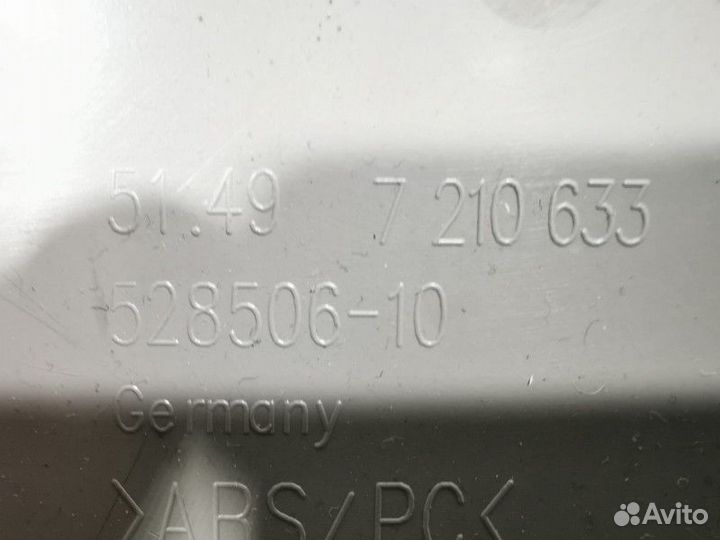 Пластик BMW 5 F10/F11/GT F07 2013 51497210633