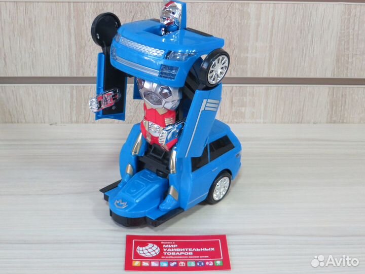 Машинка трансформер 2 в 1