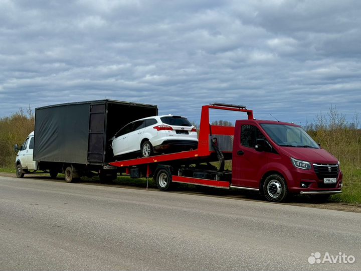 Услуги Эвакуатора Юго-Камский - Пермь Пермский Кр