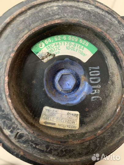 Компрессор системы кондиционирования BMW X5 (E53)