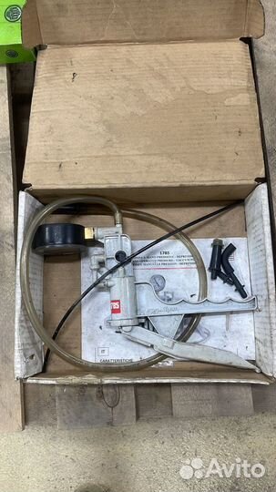 Вакуумно-нагнетательный насос usag 1785 инструмент