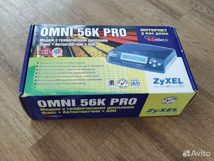 Модем Zyxel Omni 56K Pro
