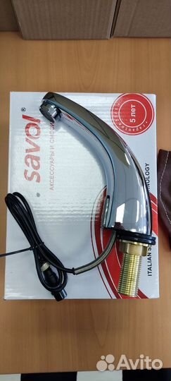 Сенсорный смеситель Савол (Savol) GY8808