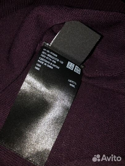 Полувер для мальчика-подростка Uniqlo