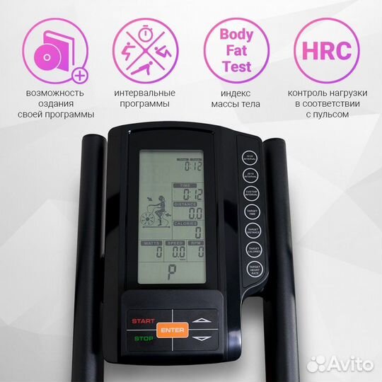 Аэромагнитный велотренажер Everyfit orbf11