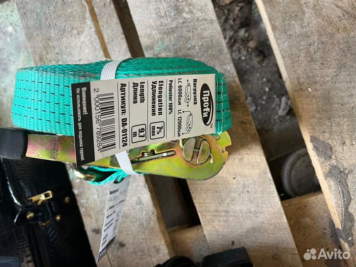 Ремень стяжной трещетка