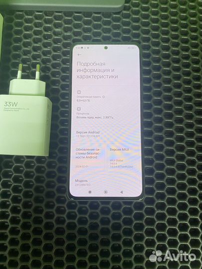 Xiaomi Redmi Note 13, 8/256 ГБ