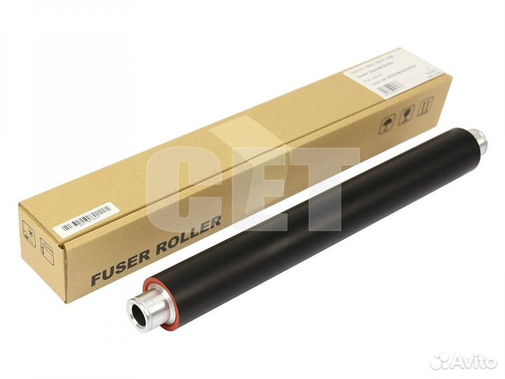 Резиновый вал RB2-5921-000 для HP LaserJet 9000/9
