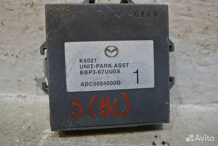 Блок электронный Mazda 3 (BL) 2009-2013