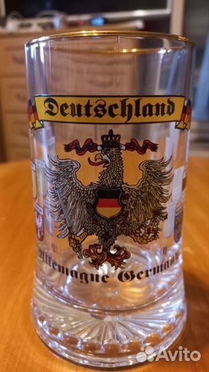 Кружка пивная