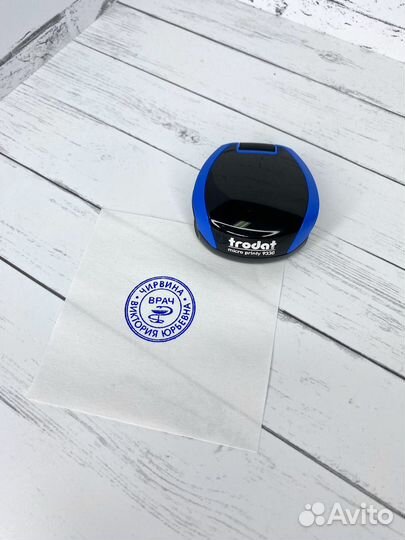 Изготовление печати врача