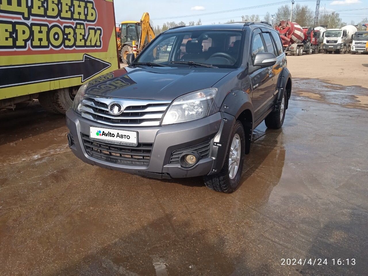 Great Wall Hover H3: фото владельца