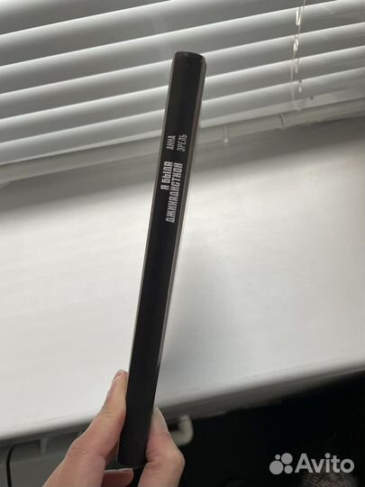 Книги Бегбедер, Олсен