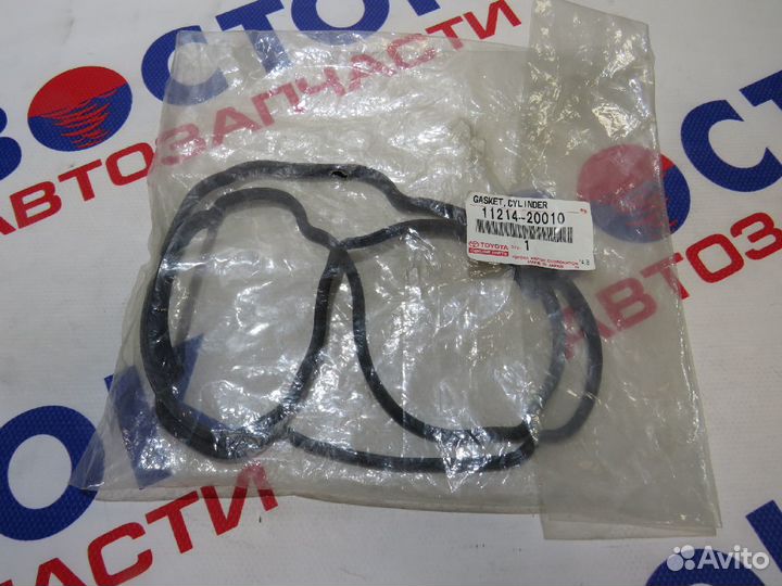 Прокладка клапанной крышки toyota 11214-20010