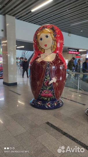 Магазин матрёшка