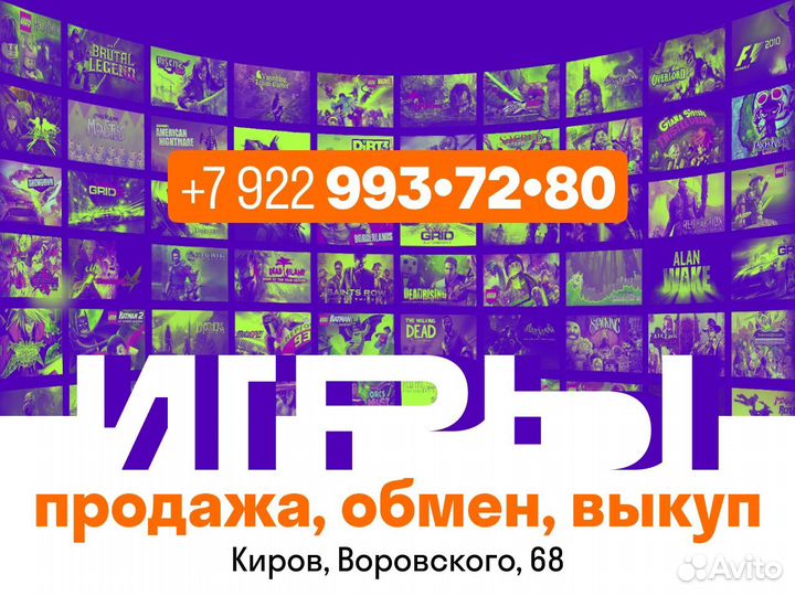 Игра Nhl 17 для XBox One